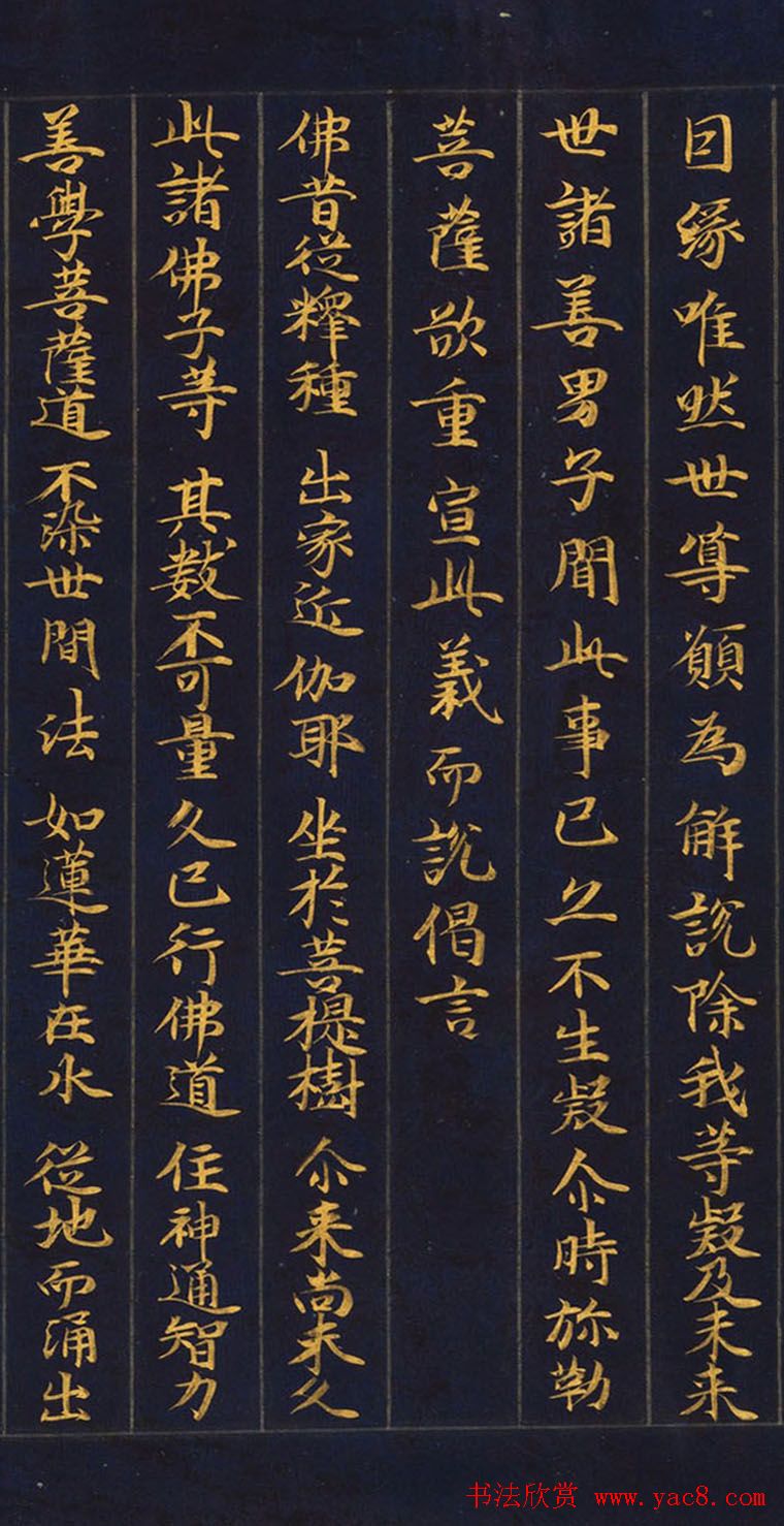 �ձ������־�����������ӵ�ӿ��Ʒ��ʮ�塷