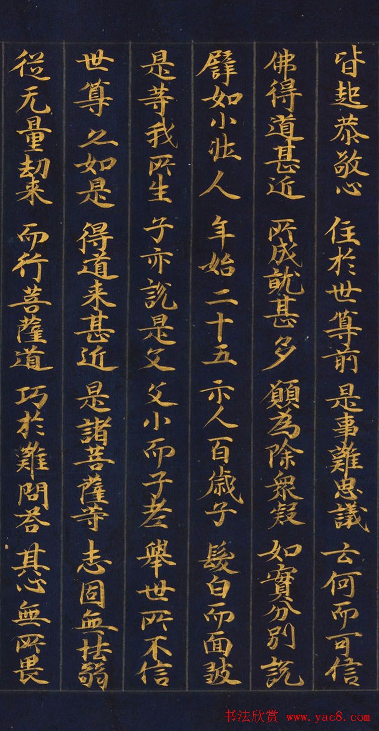 �ձ������־�����������ӵ�ӿ��Ʒ��ʮ�塷