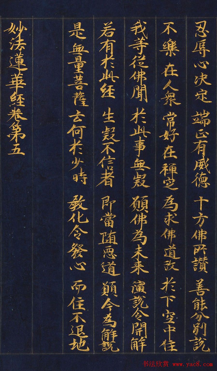 �ձ������־�����������ӵ�ӿ��Ʒ��ʮ�塷