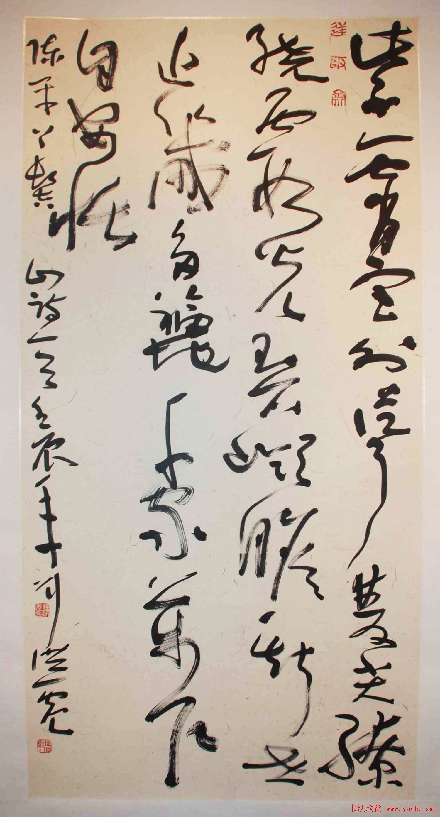 ƽй鷨֮--ȫ鷨Ʒչ