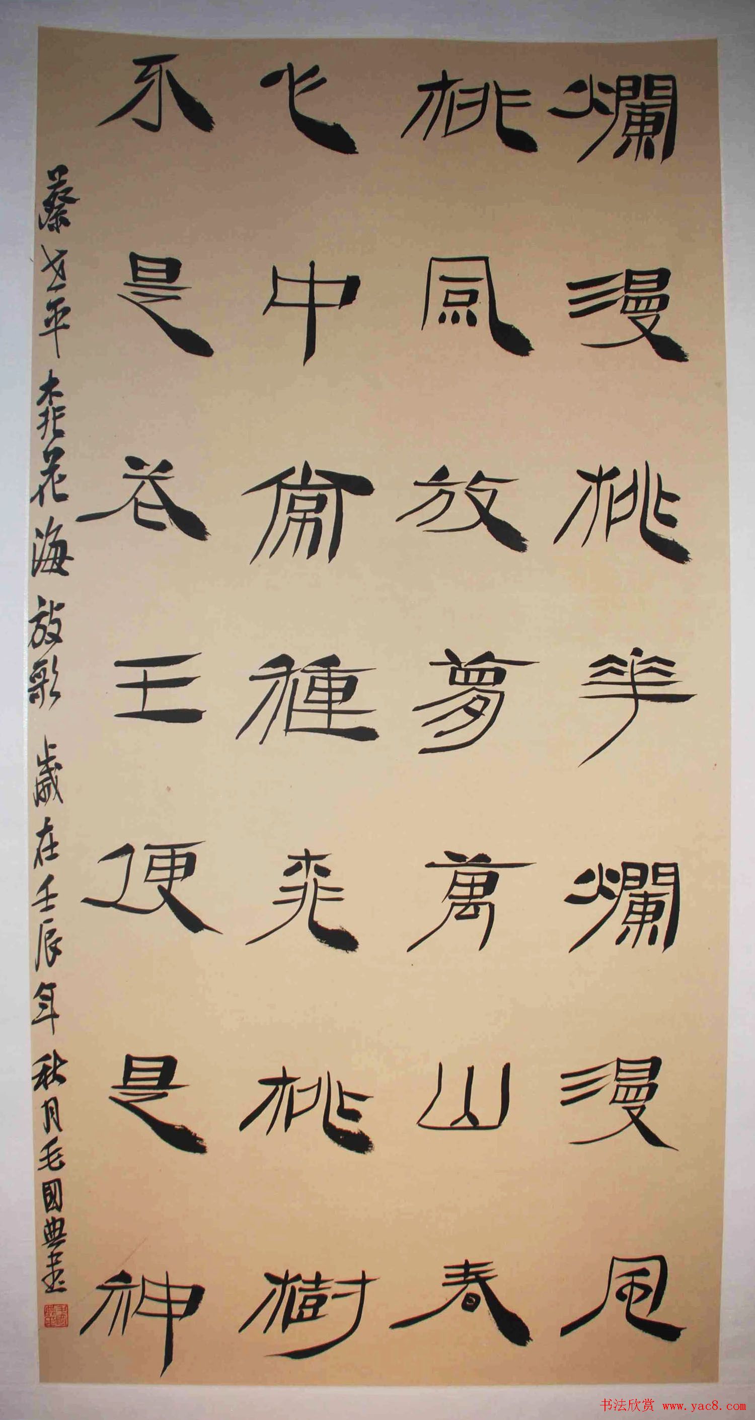 ƽй鷨֮--ȫ鷨Ʒչ