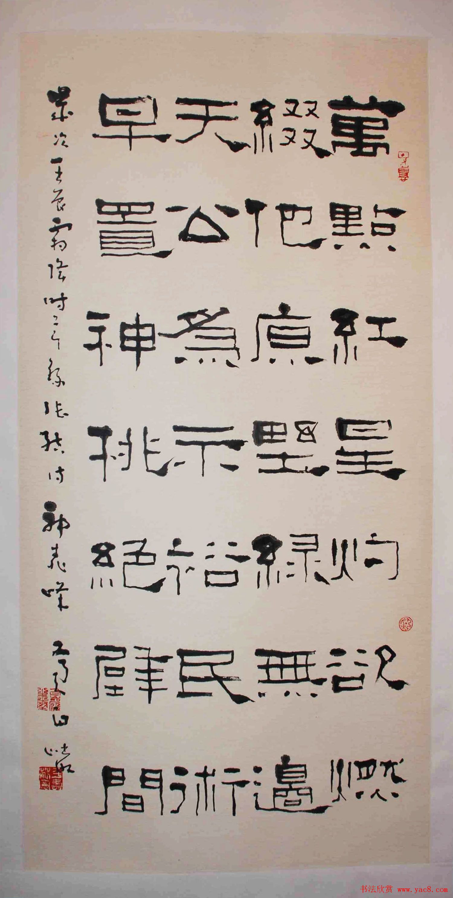 ƽй鷨֮--ȫ鷨Ʒչ