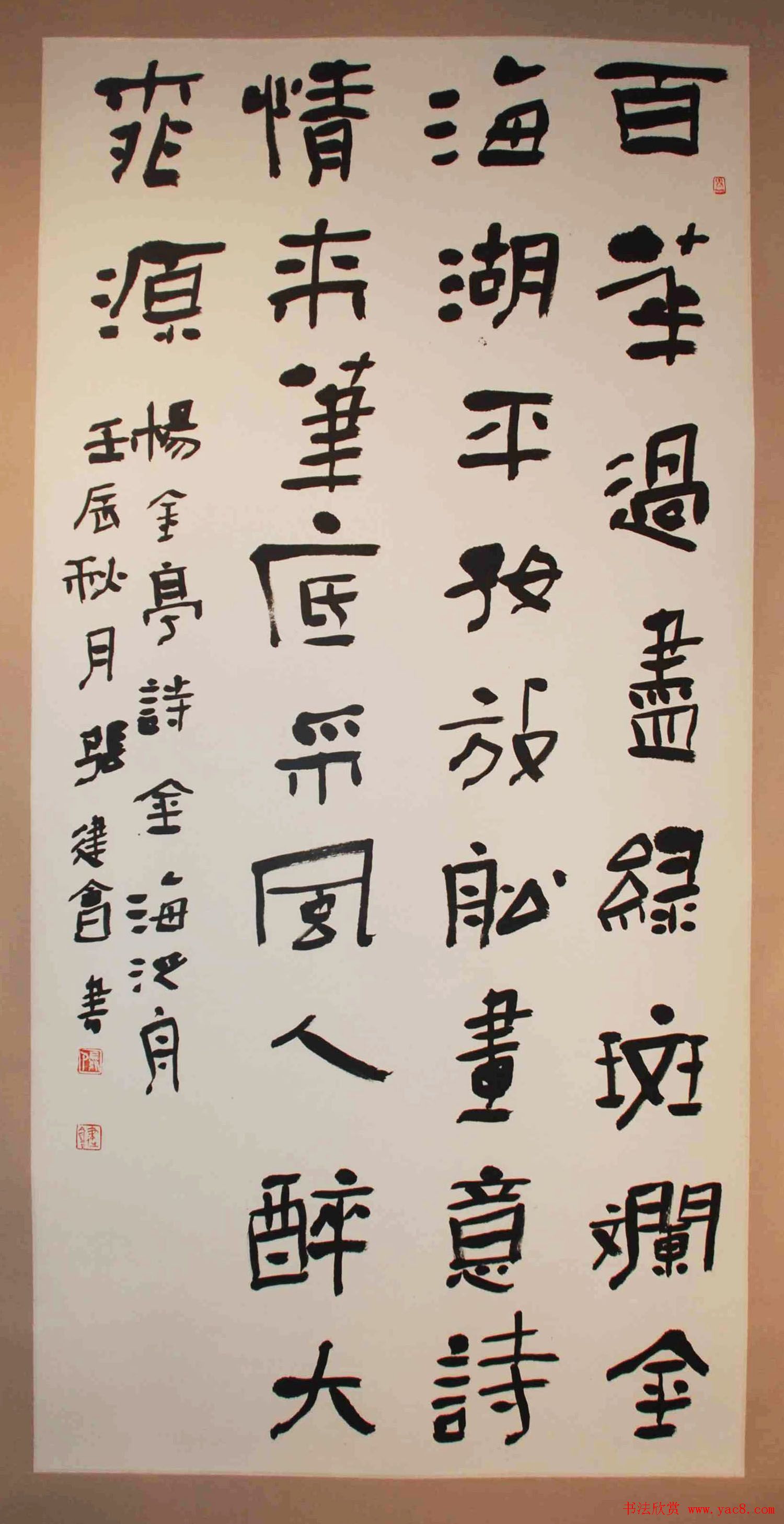 ƽй鷨֮--ȫ鷨Ʒչ