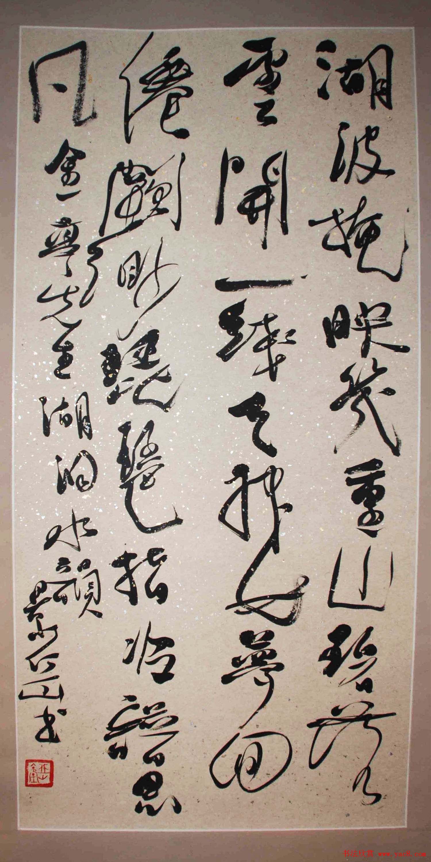 ƽй鷨֮--ȫ鷨Ʒչ