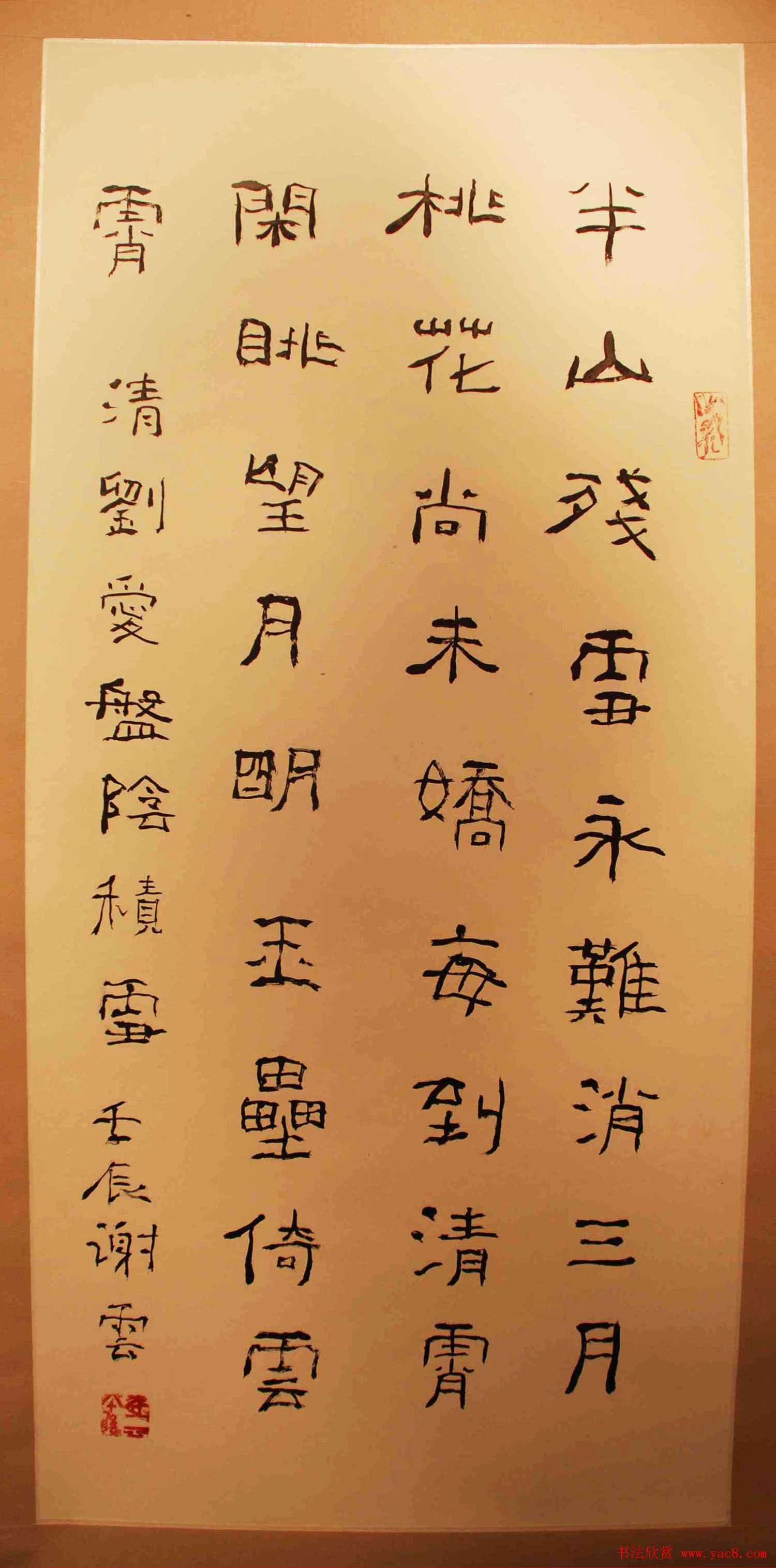 ƽй鷨֮--ȫ鷨Ʒչ