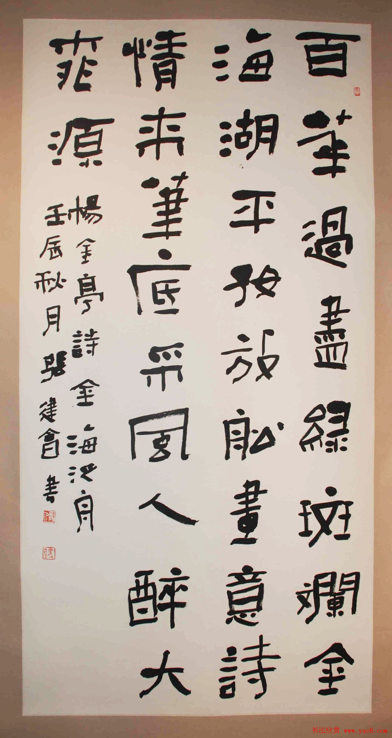 ƽй鷨֮--ȫ鷨Ʒչ