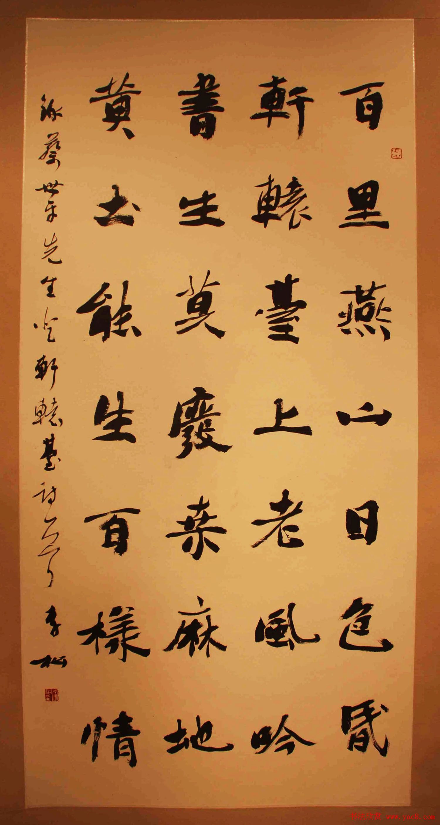 ƽй鷨֮--ȫ鷨Ʒչ