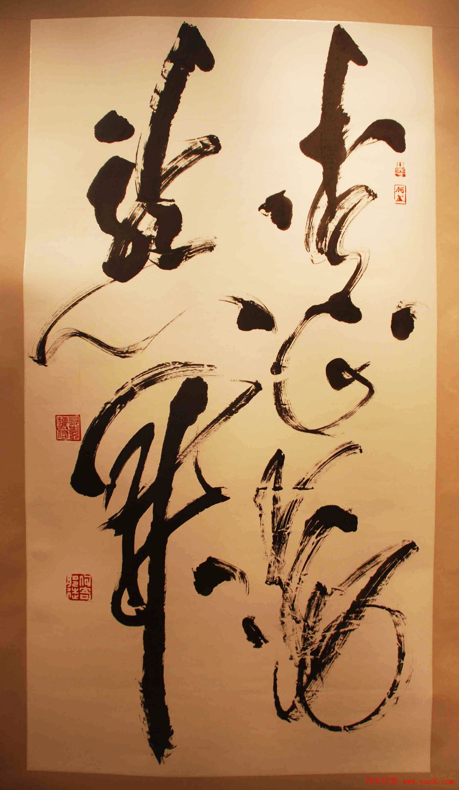 ƽй鷨֮--ȫ鷨Ʒչ