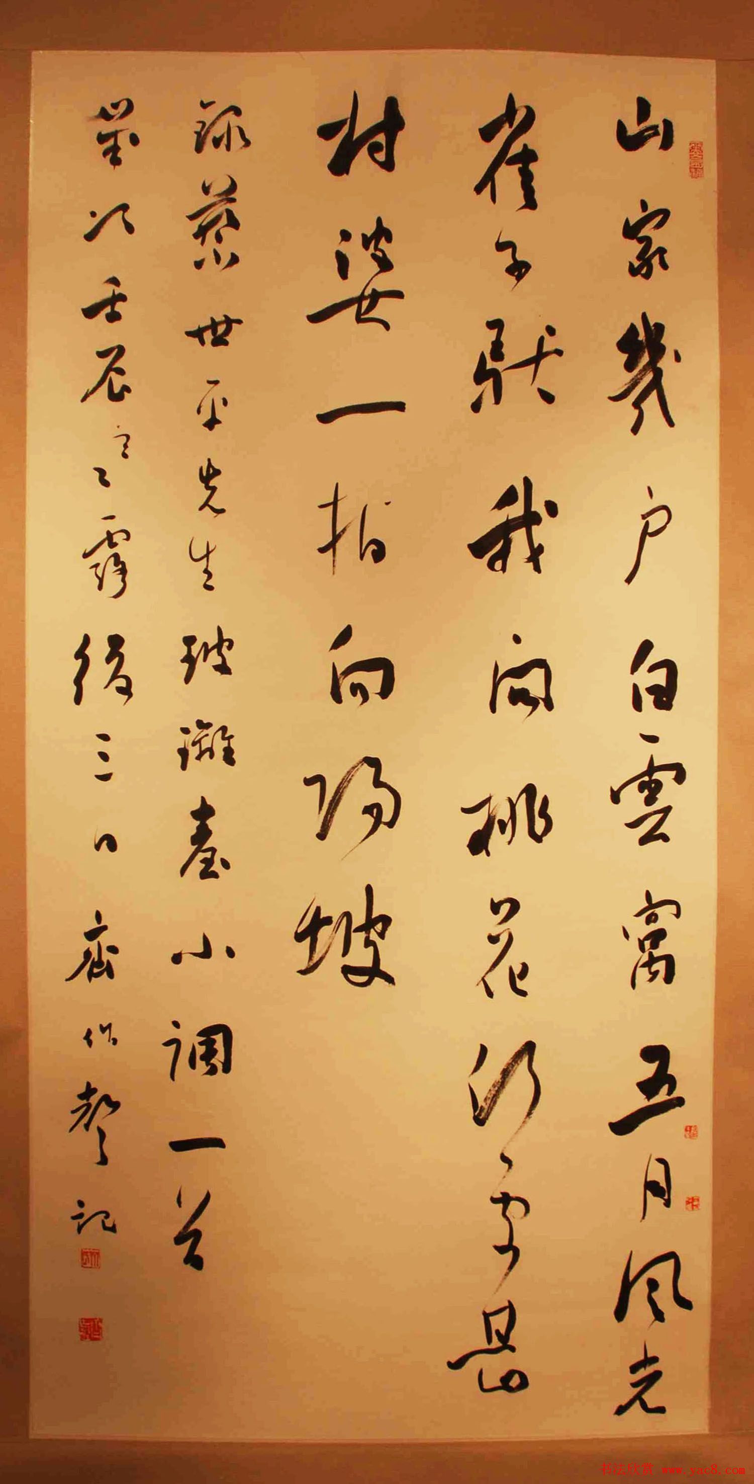 ƽй鷨֮--ȫ鷨Ʒչ