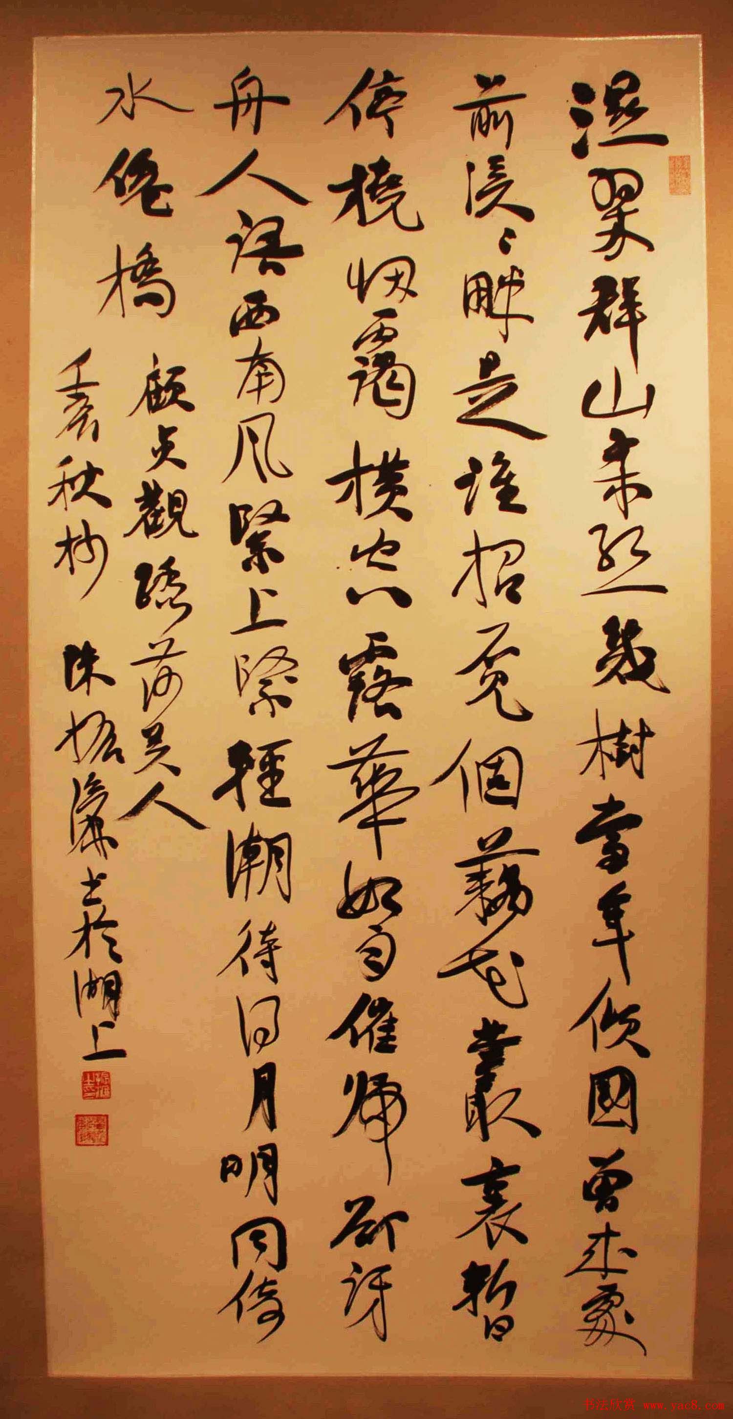 ƽй鷨֮--ȫ鷨Ʒչ