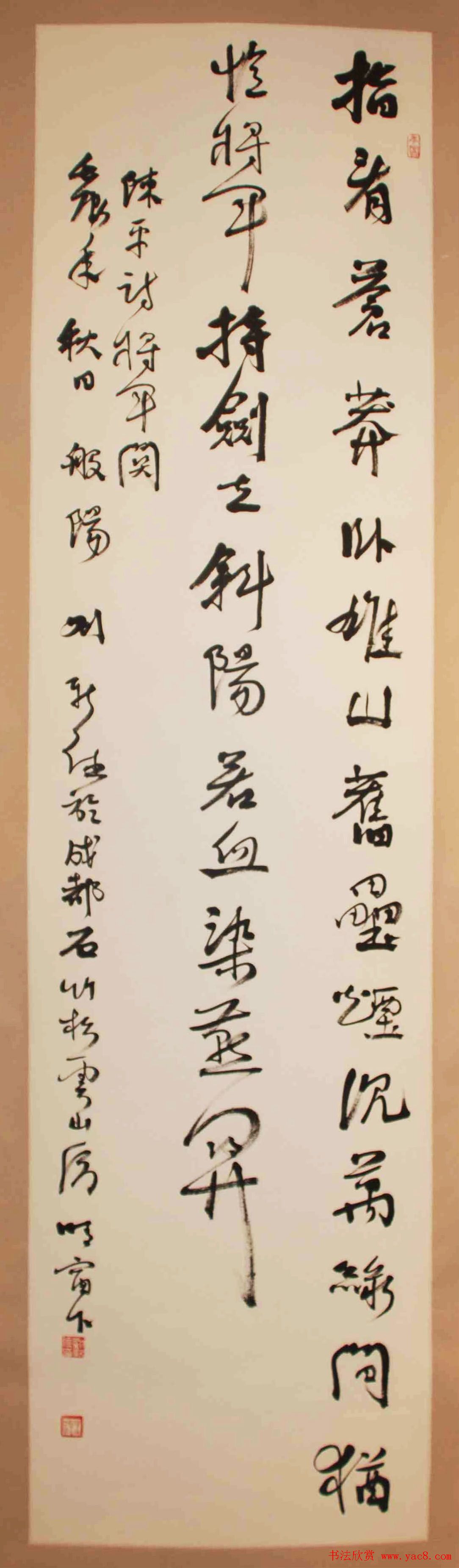 ƽй鷨֮--ȫ鷨Ʒչ