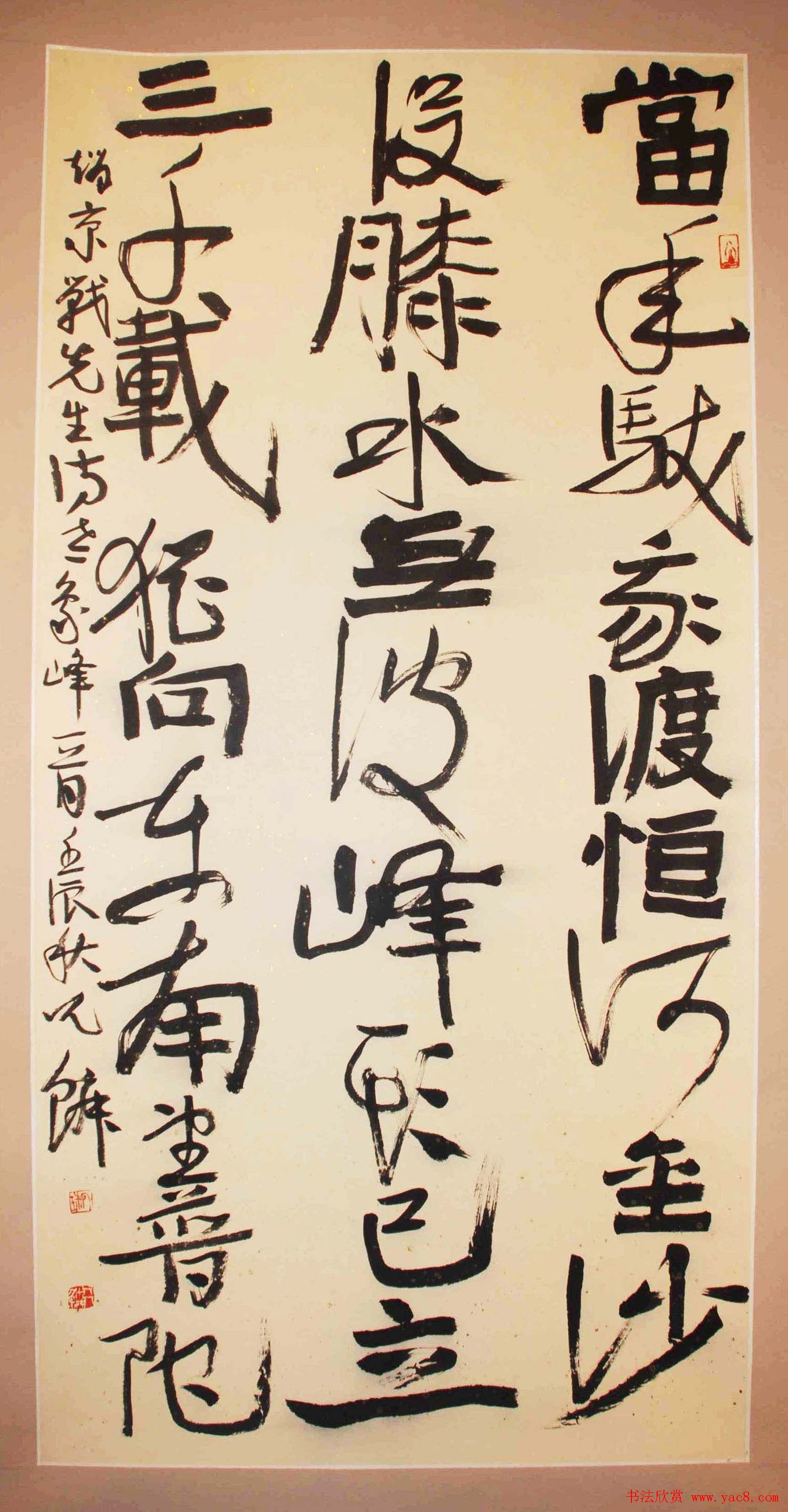 ƽй鷨֮--ȫ鷨Ʒչ