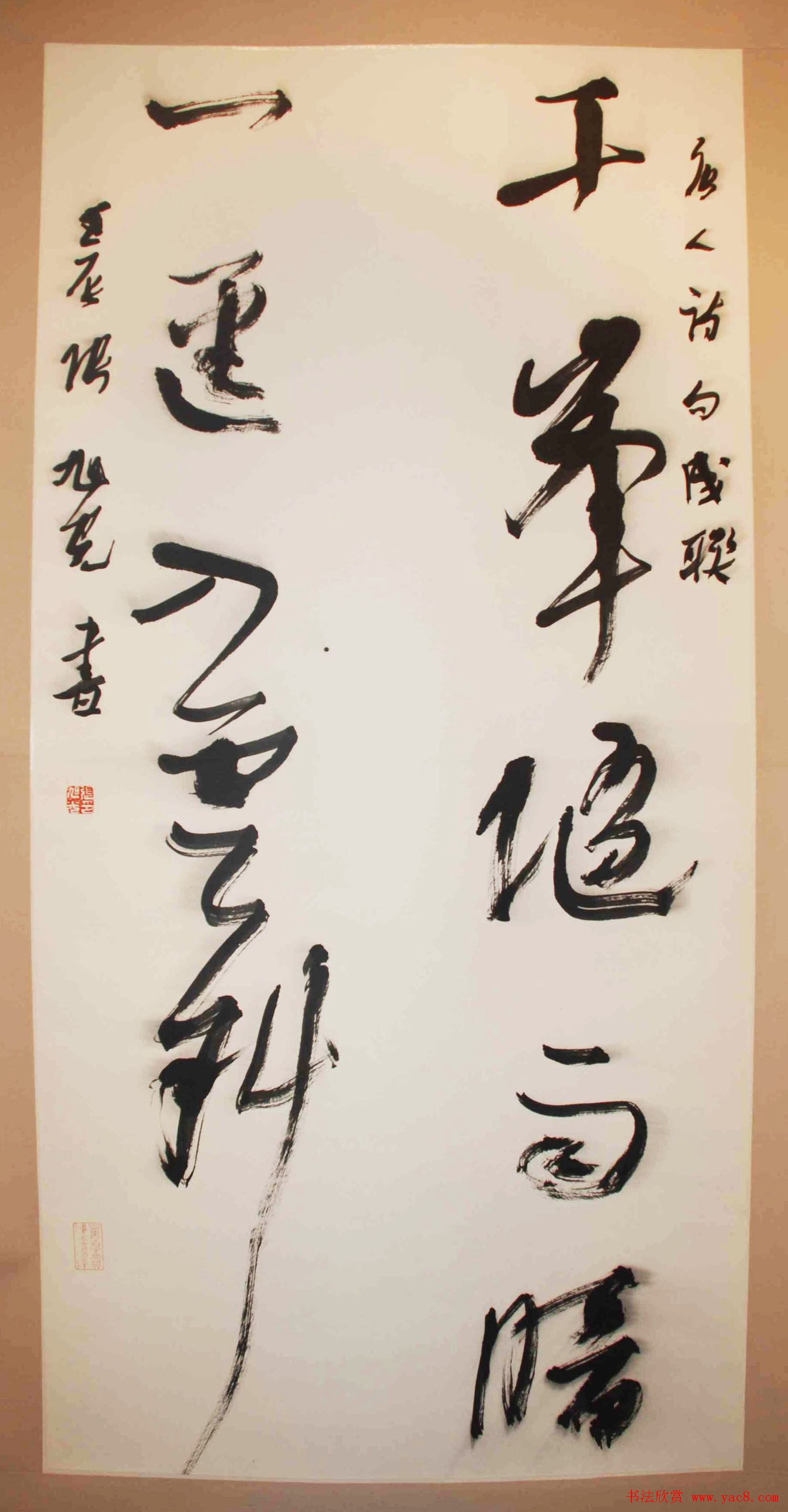 ƽй鷨֮--ȫ鷨Ʒչ