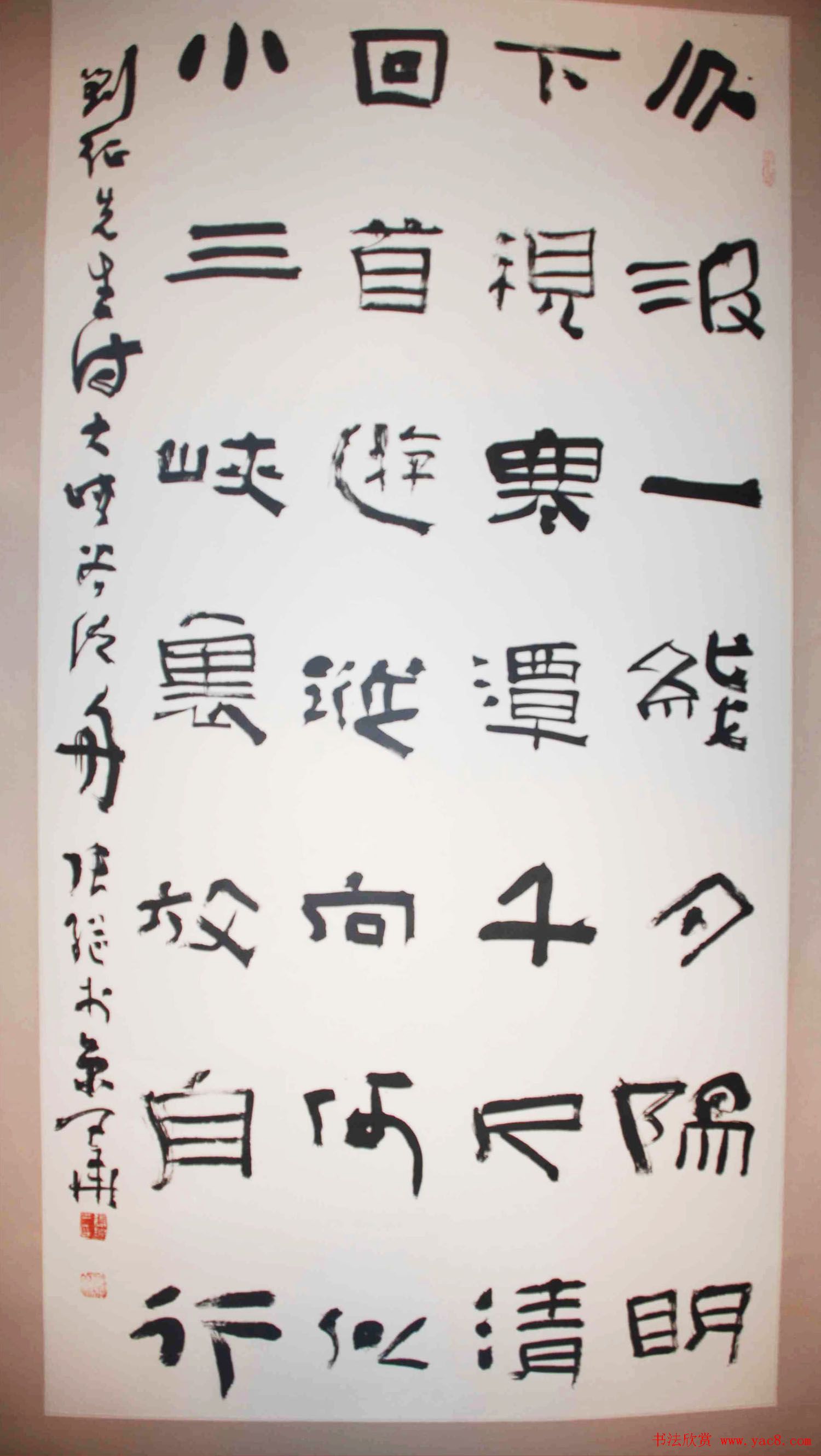 ƽй鷨֮--ȫ鷨Ʒչ