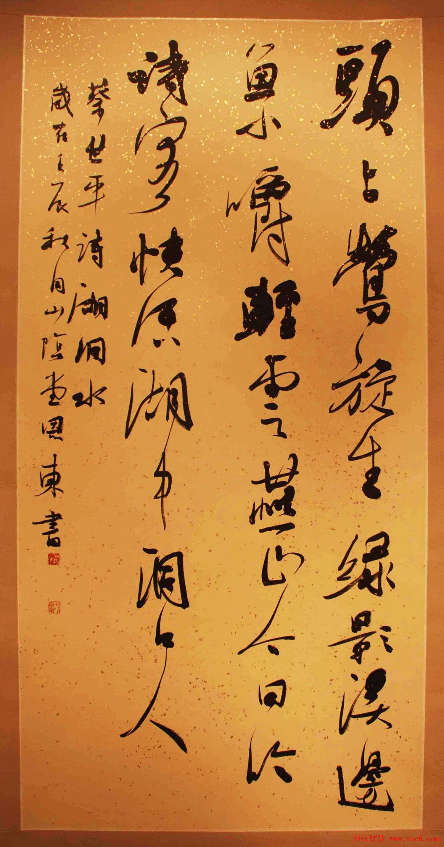 ƽй鷨֮--ȫ鷨Ʒչ