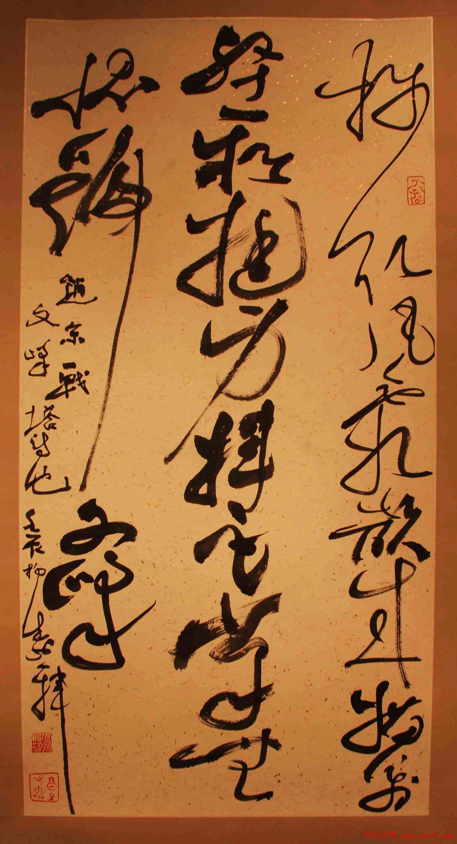 ƽй鷨֮--ȫ鷨Ʒչ