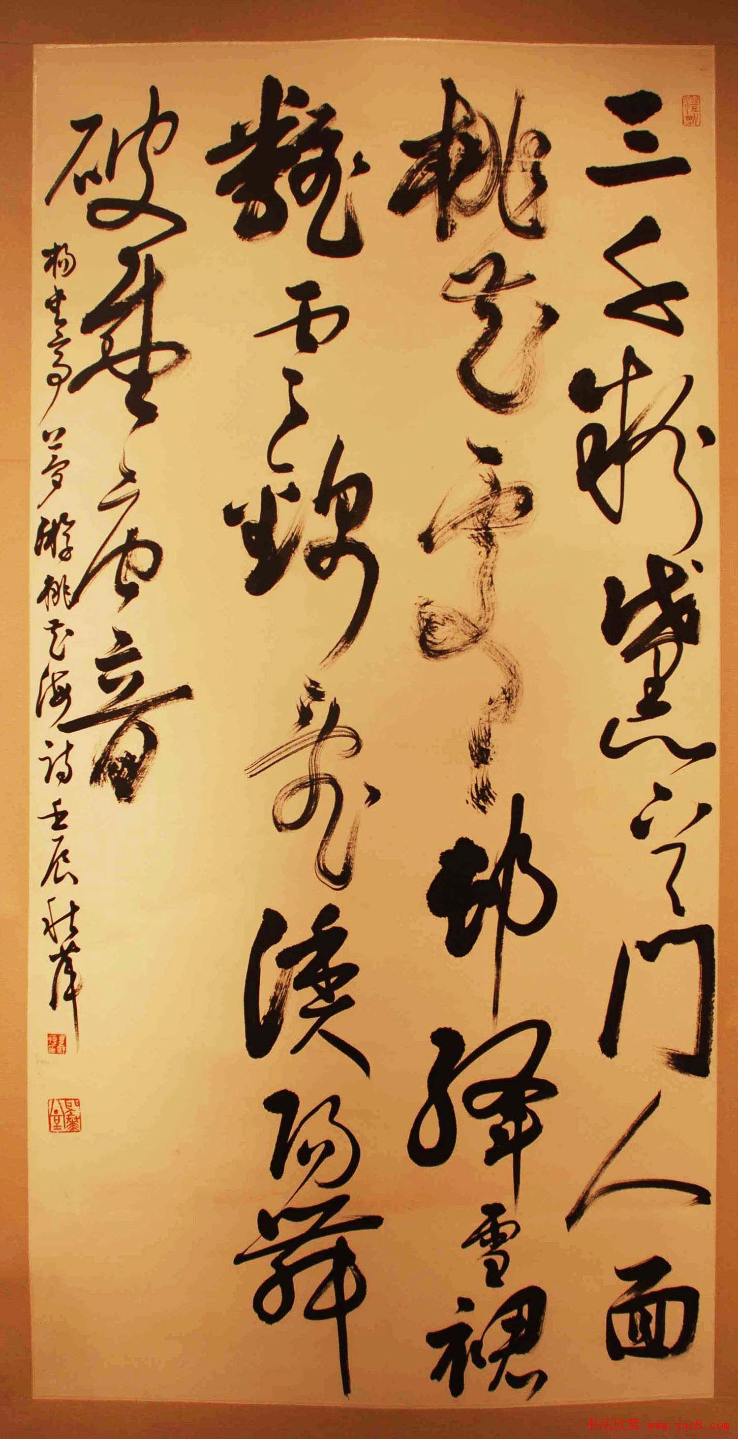 ƽй鷨֮--ȫ鷨Ʒչ