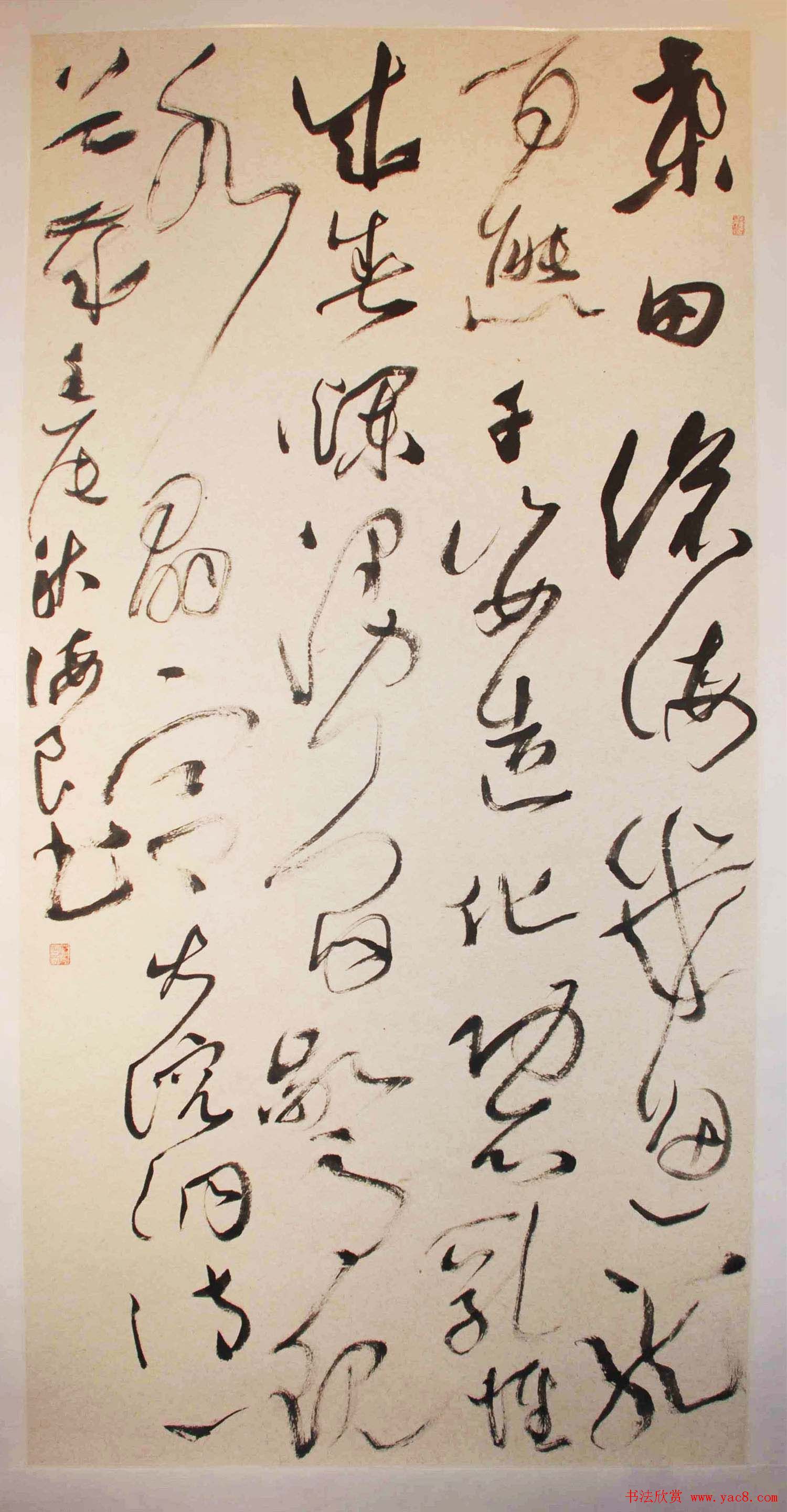 ƽй鷨֮--ȫ鷨Ʒչ