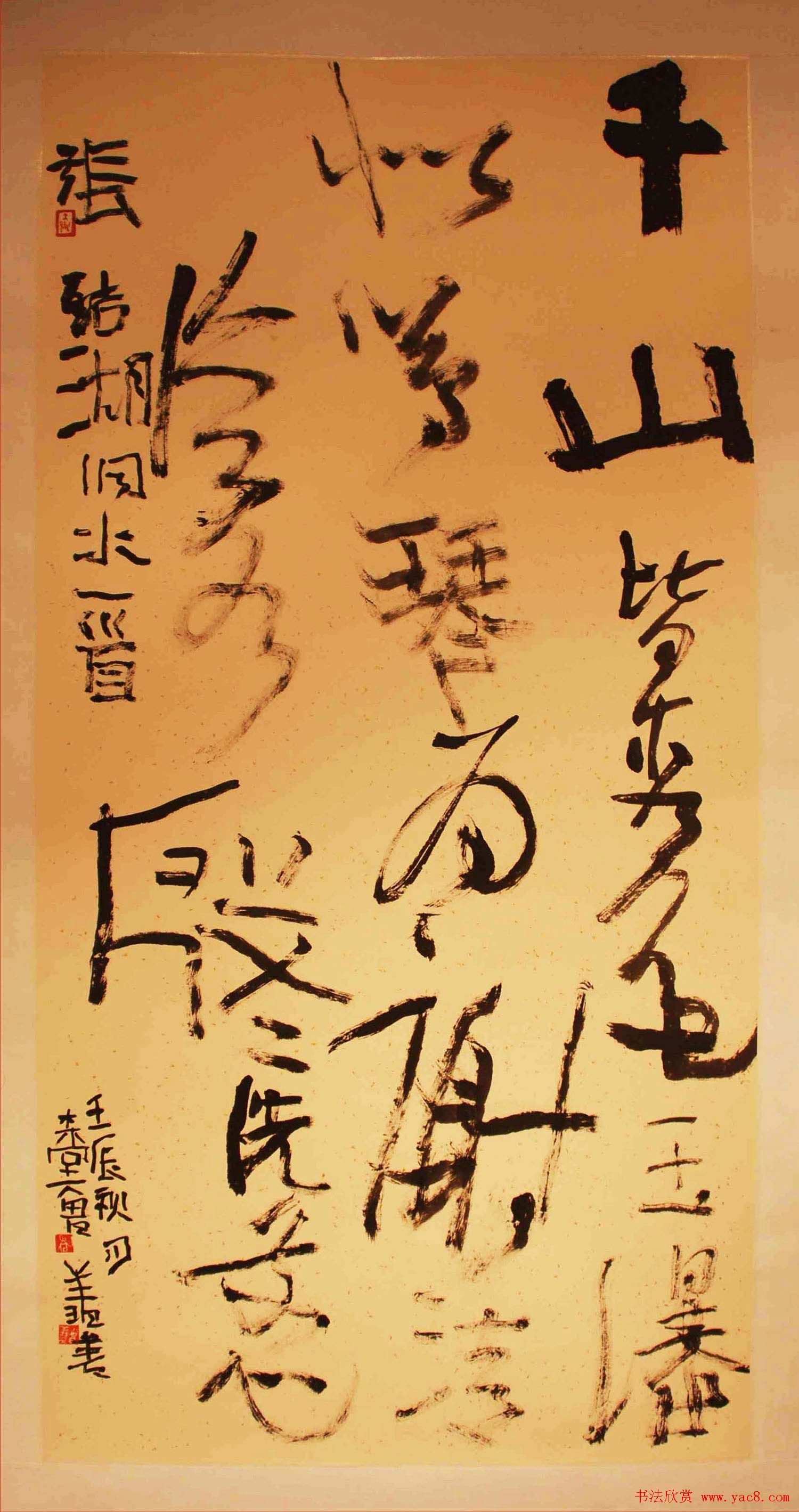 ƽй鷨֮--ȫ鷨Ʒչ