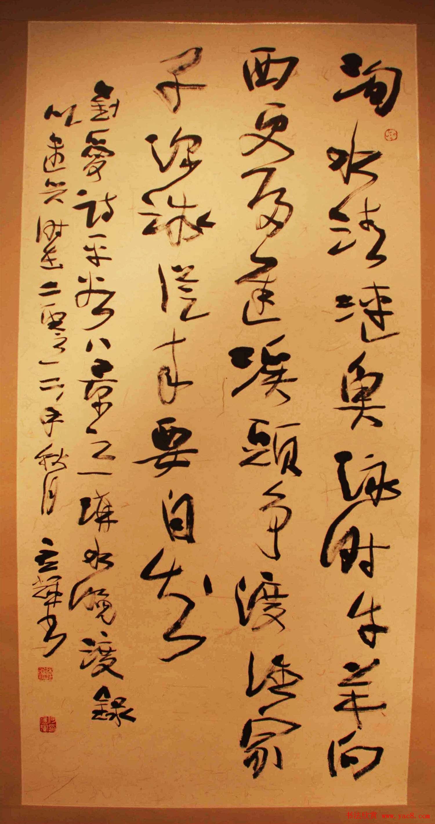 ƽй鷨֮--ȫ鷨Ʒչ