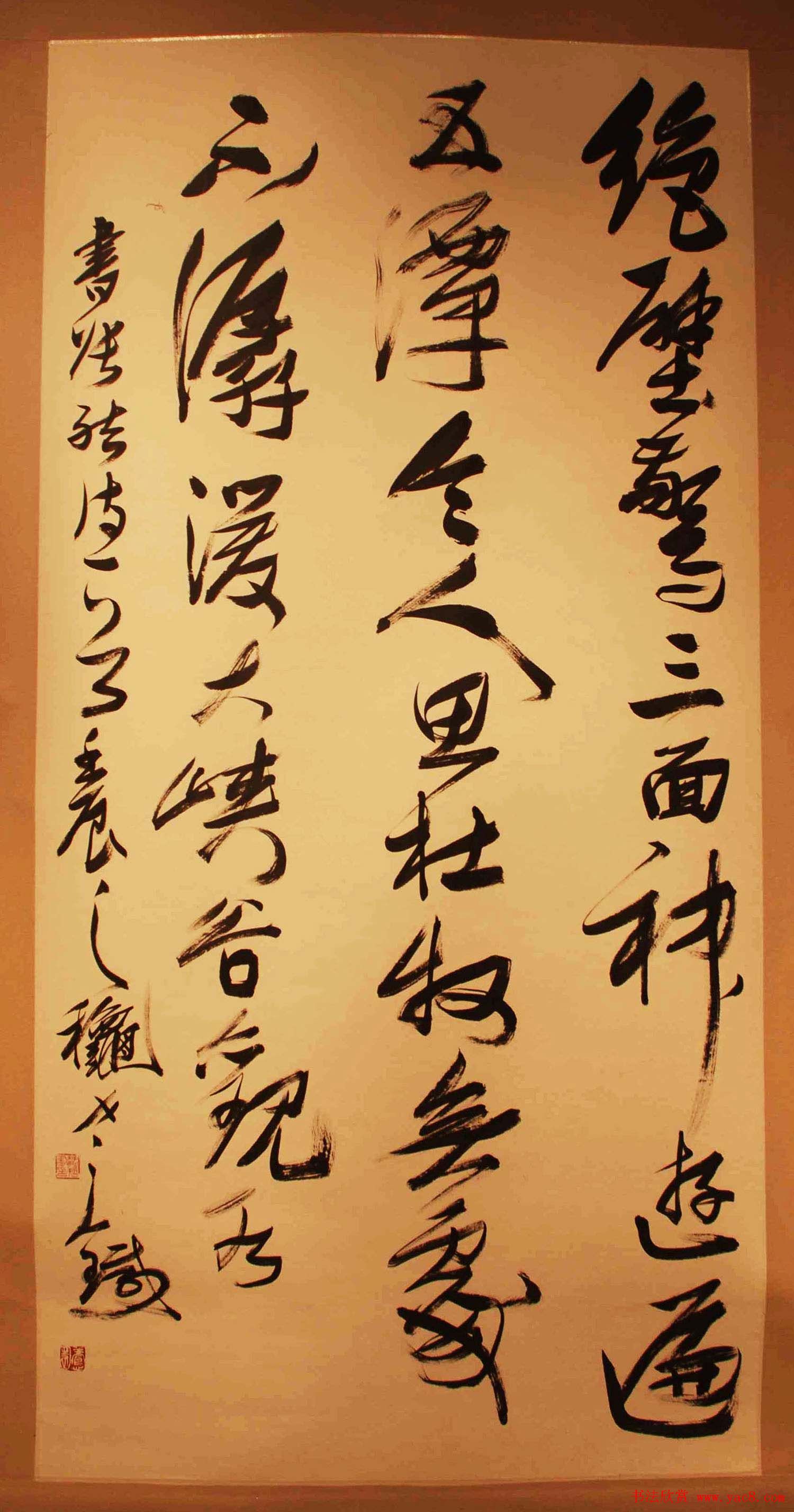 ƽй鷨֮--ȫ鷨Ʒչ