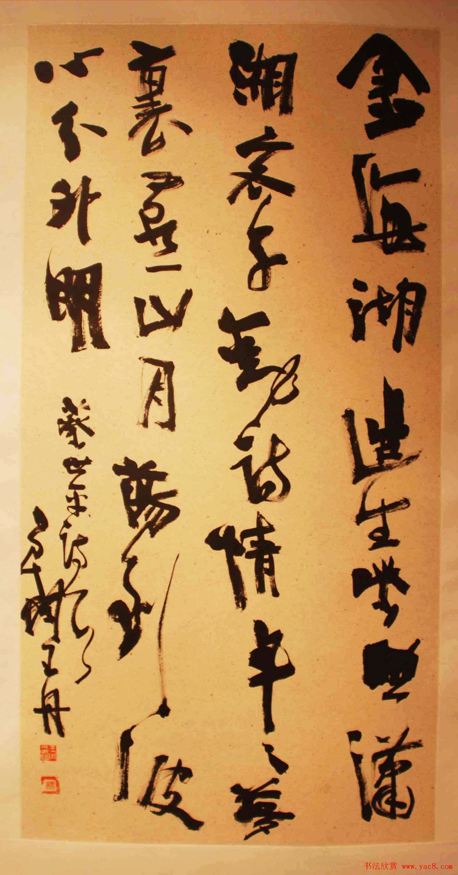 ƽй鷨֮--ȫ鷨Ʒչ