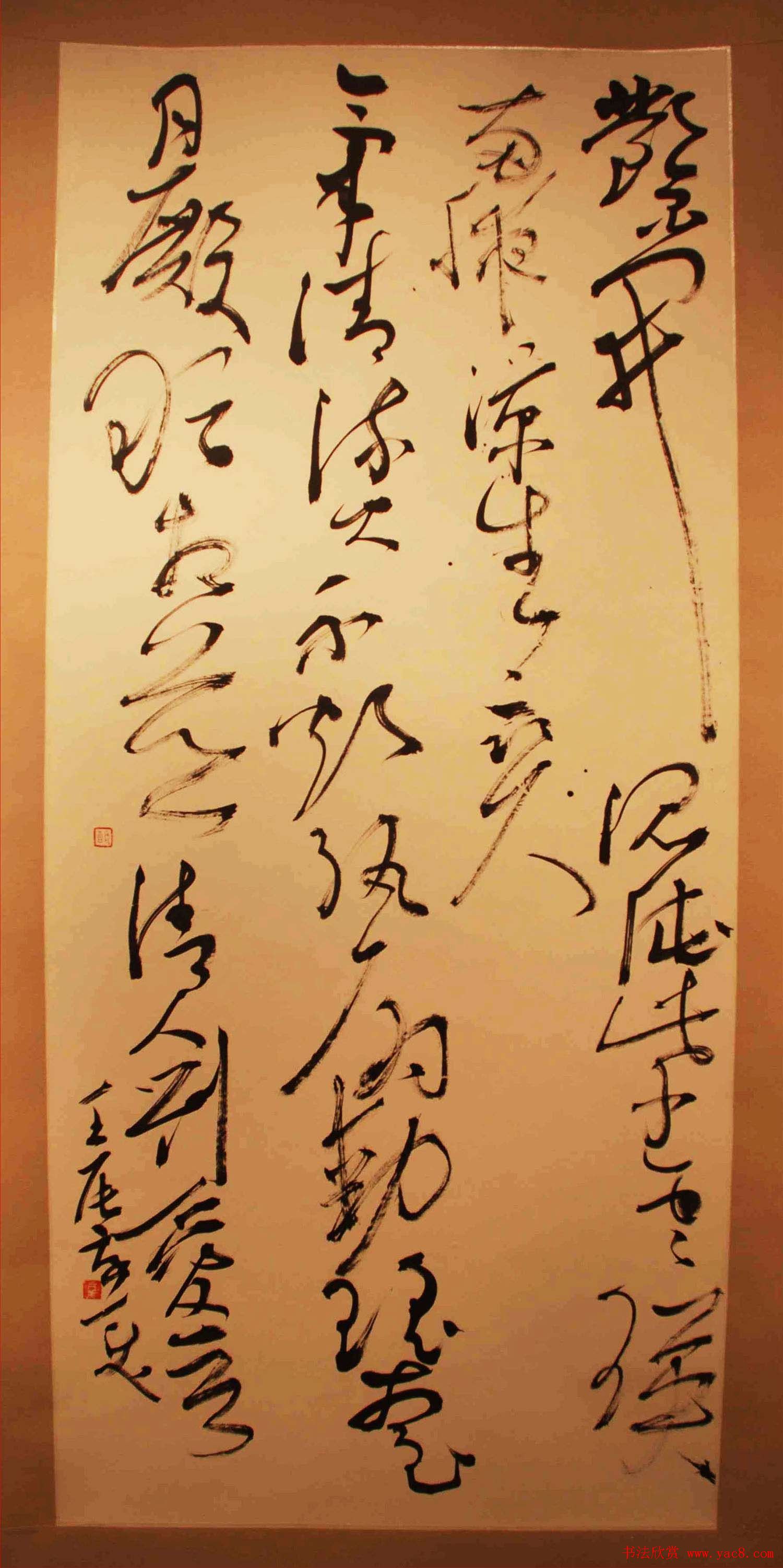 ƽй鷨֮--ȫ鷨Ʒչ