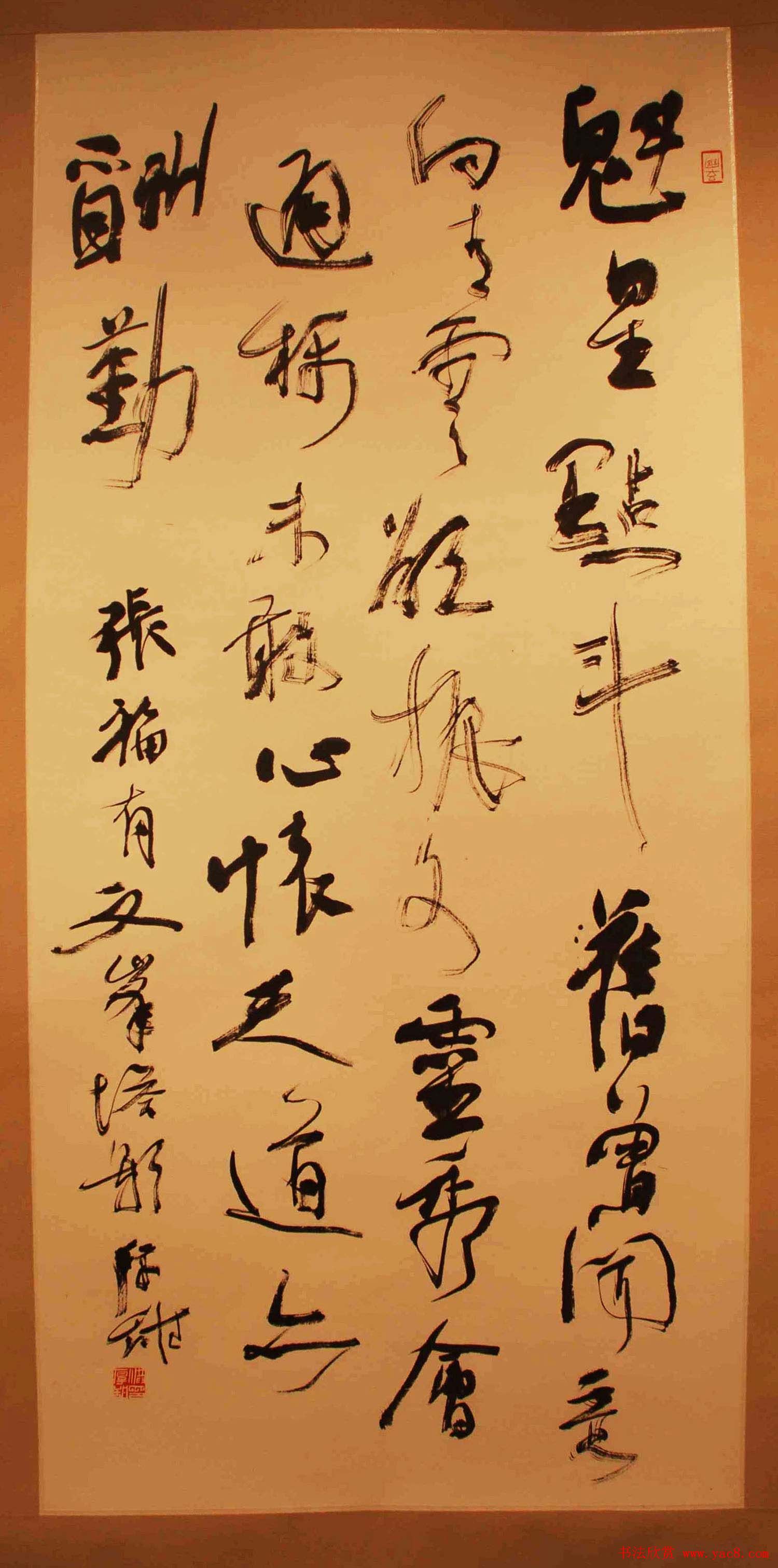 ƽй鷨֮--ȫ鷨Ʒչ