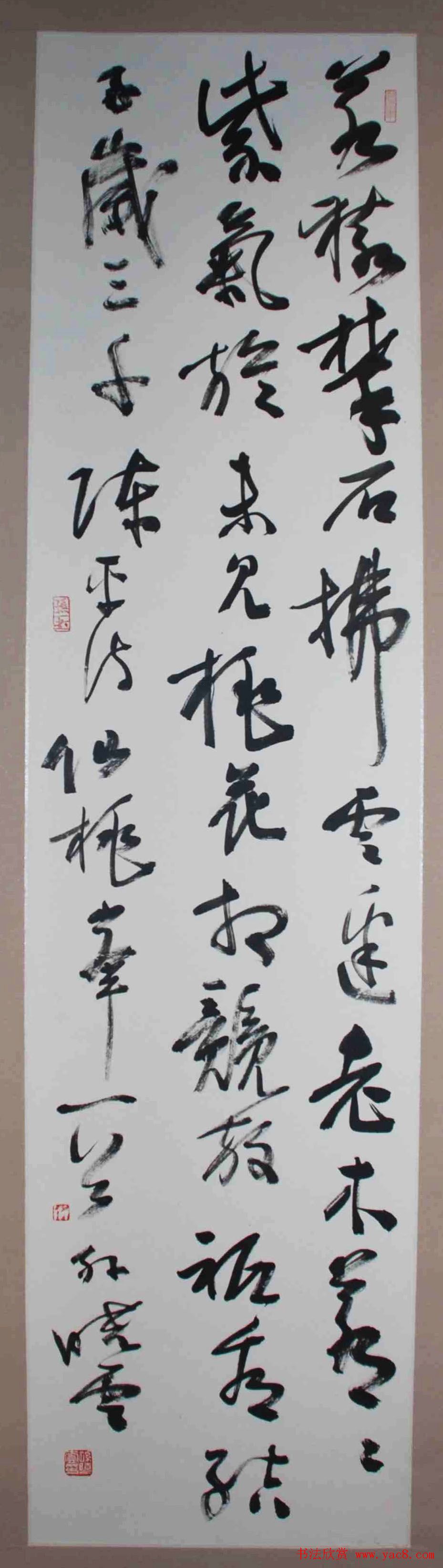 ƽй鷨֮--ȫ鷨Ʒչ