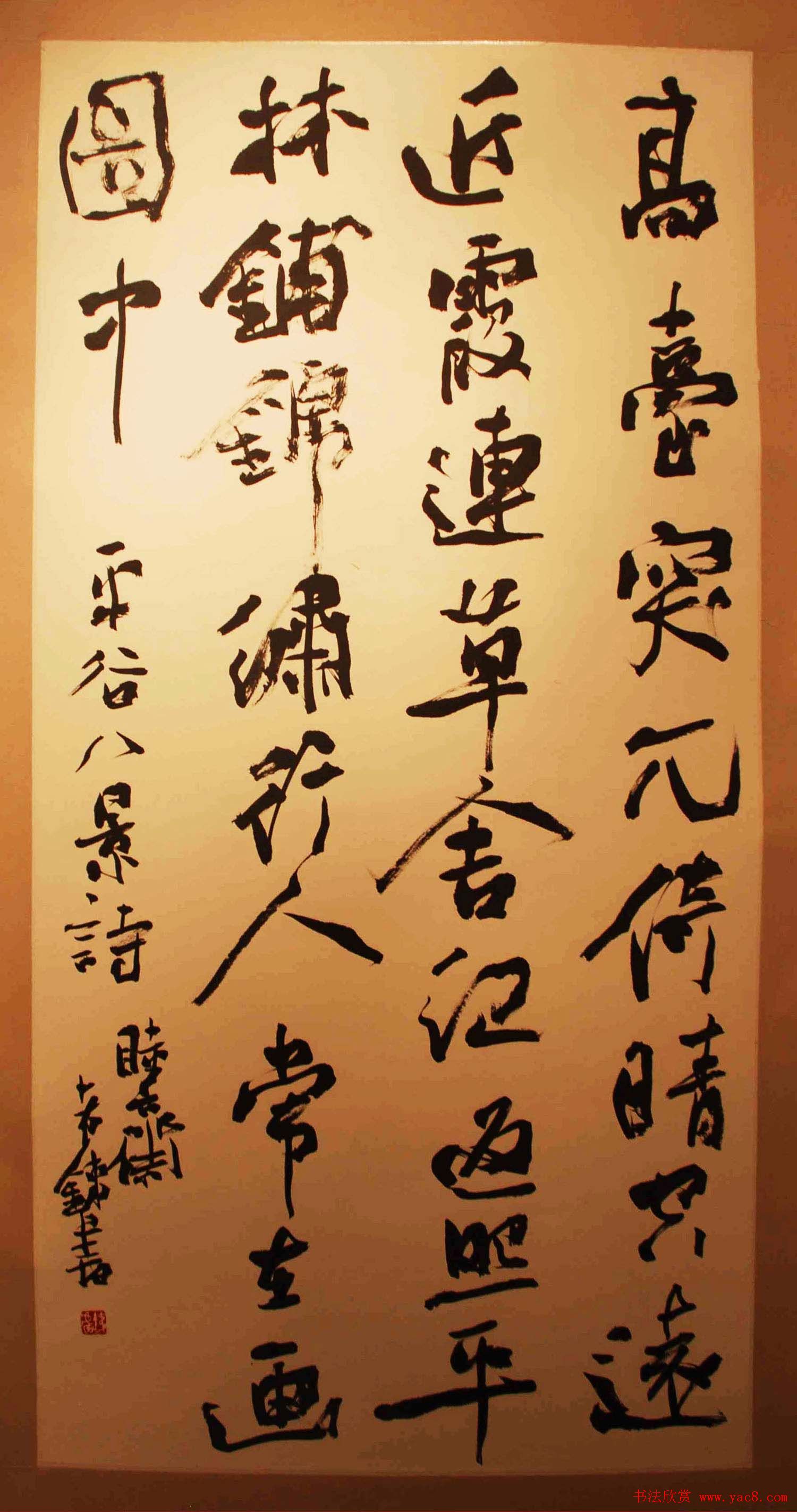 ƽй鷨֮--ȫ鷨Ʒչ