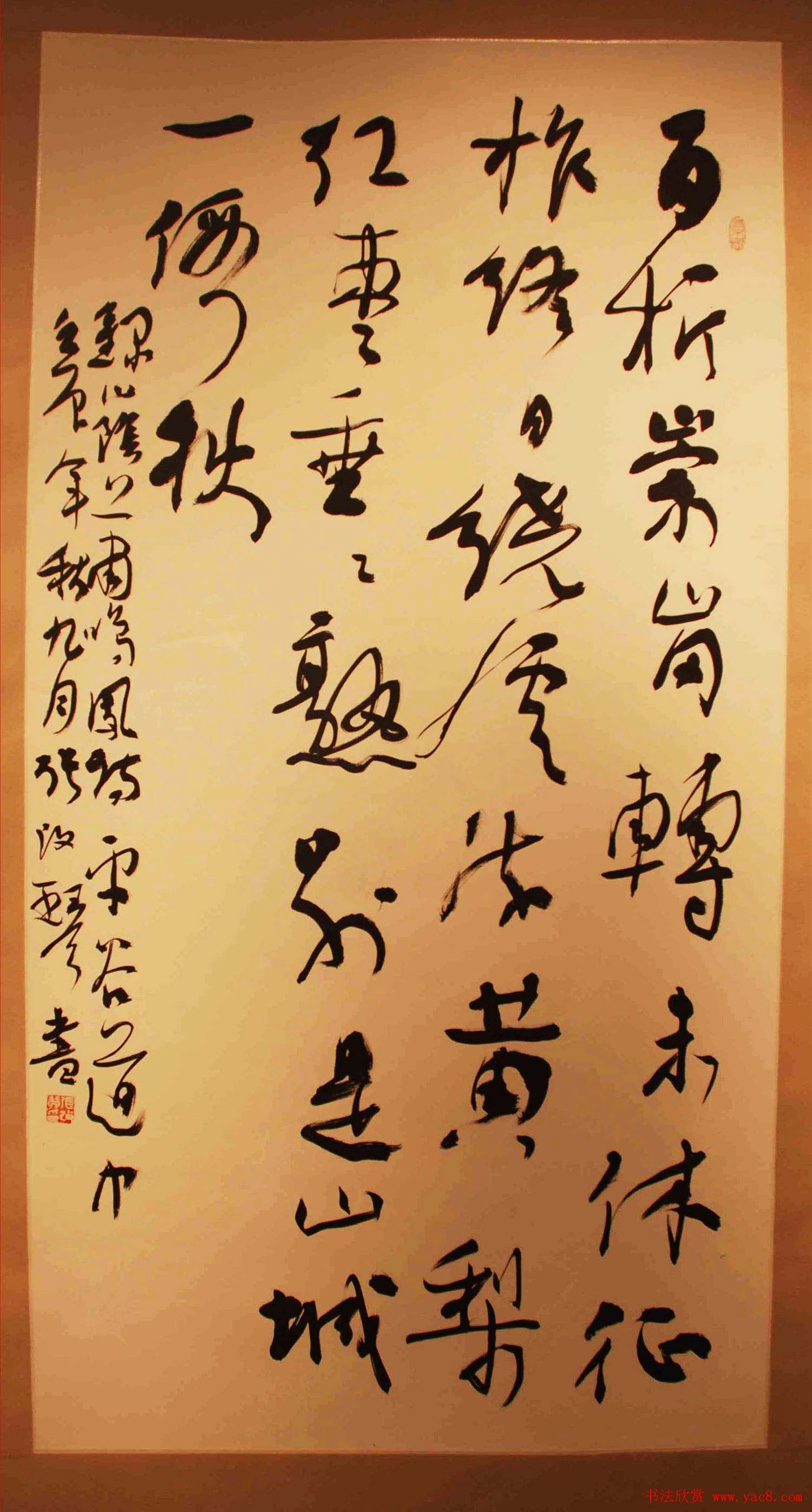 ƽй鷨֮--ȫ鷨Ʒչ