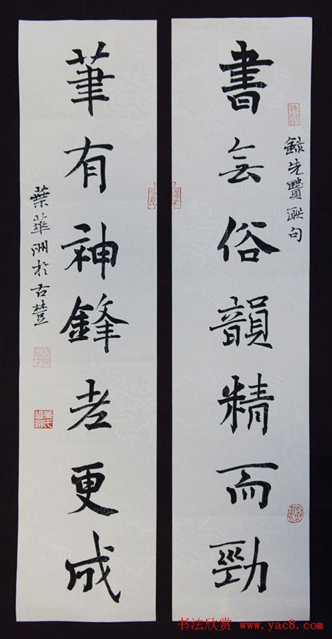 Ҷ鷨Ʒ