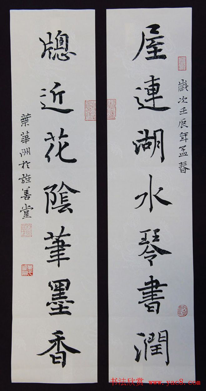 Ҷ鷨Ʒ