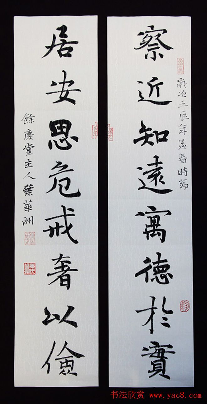 Ҷ鷨Ʒ