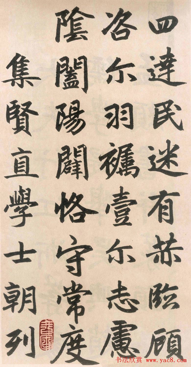 \鷨͡żǡ