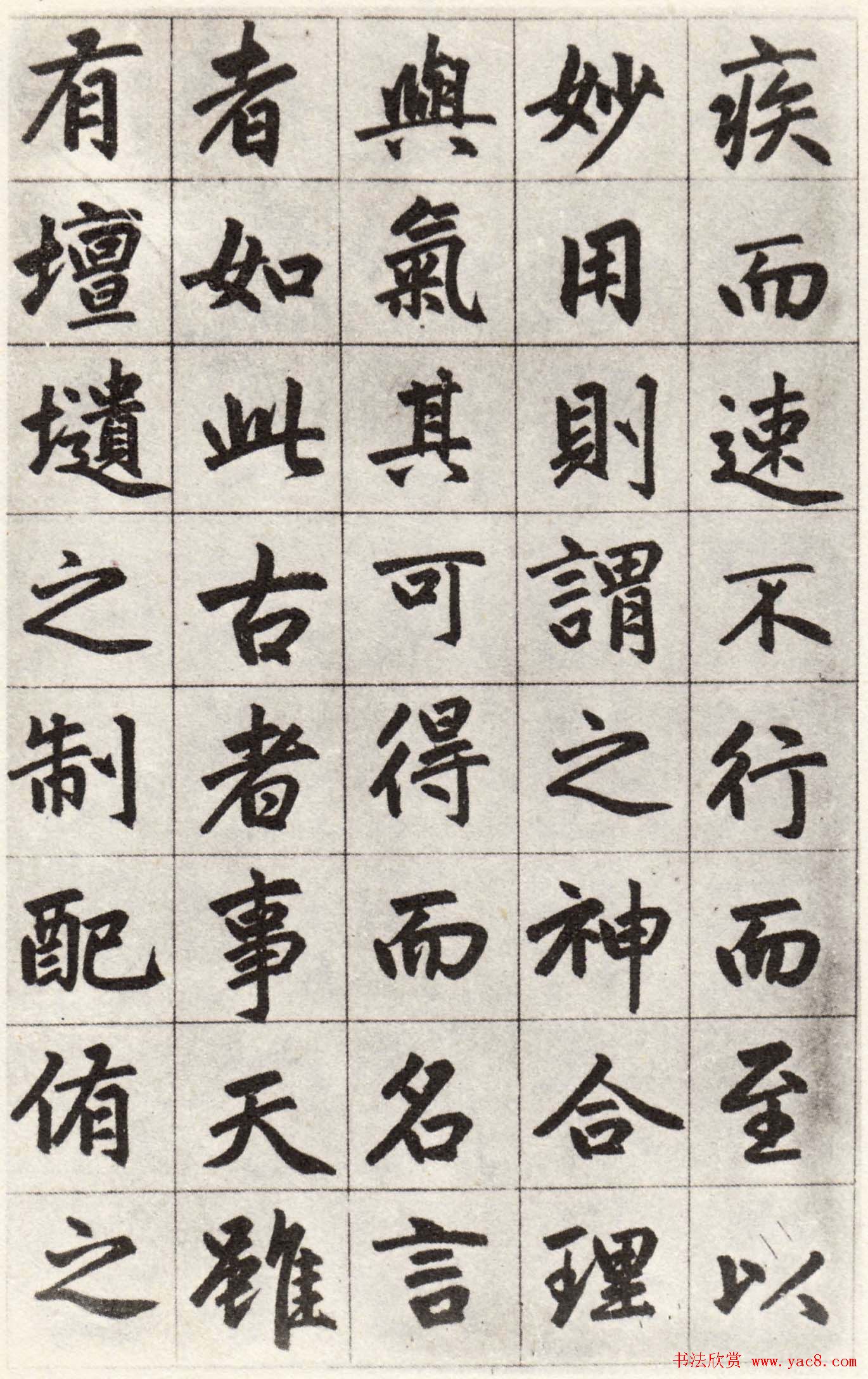 翌日発送可能】 玄奘 大正茶道記 その他 - tanifilet.pl