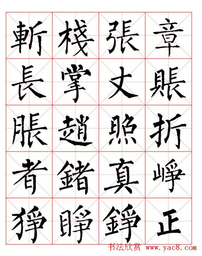 ������Ȩ�������塶�����������ָ�桷