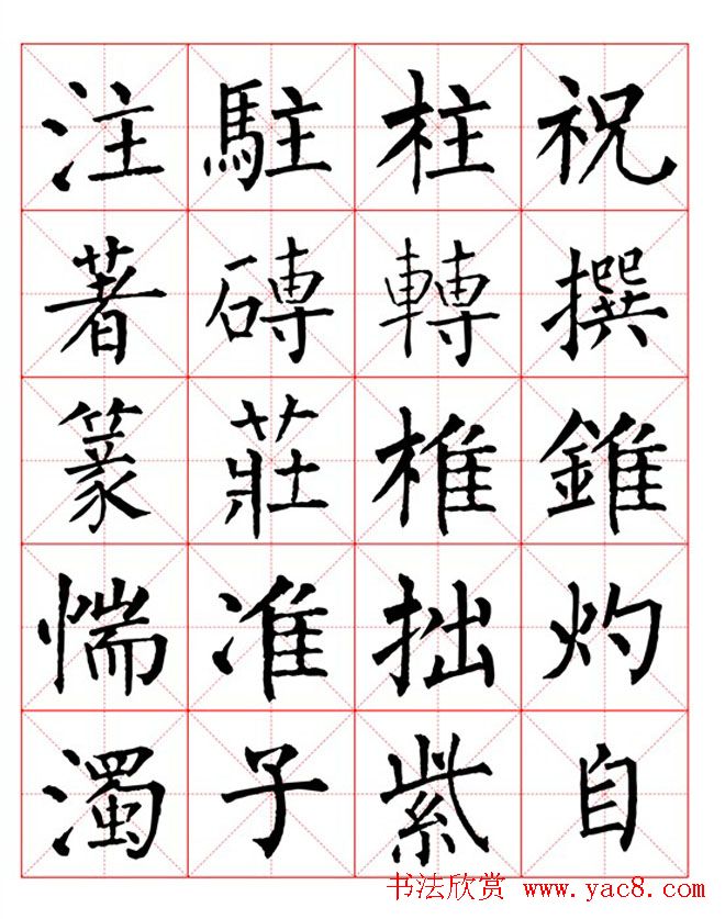 ������Ȩ�������塶�����������ָ�桷