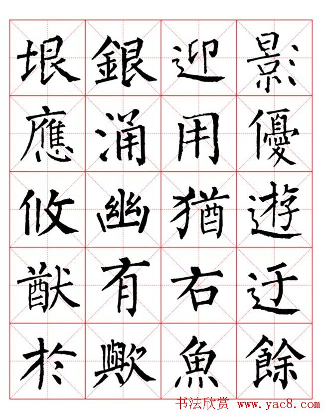 ������Ȩ�������塶�����������ָ�桷