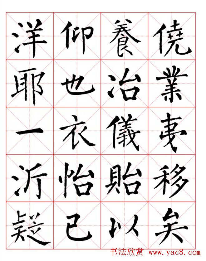 ������Ȩ�������塶�����������ָ�桷