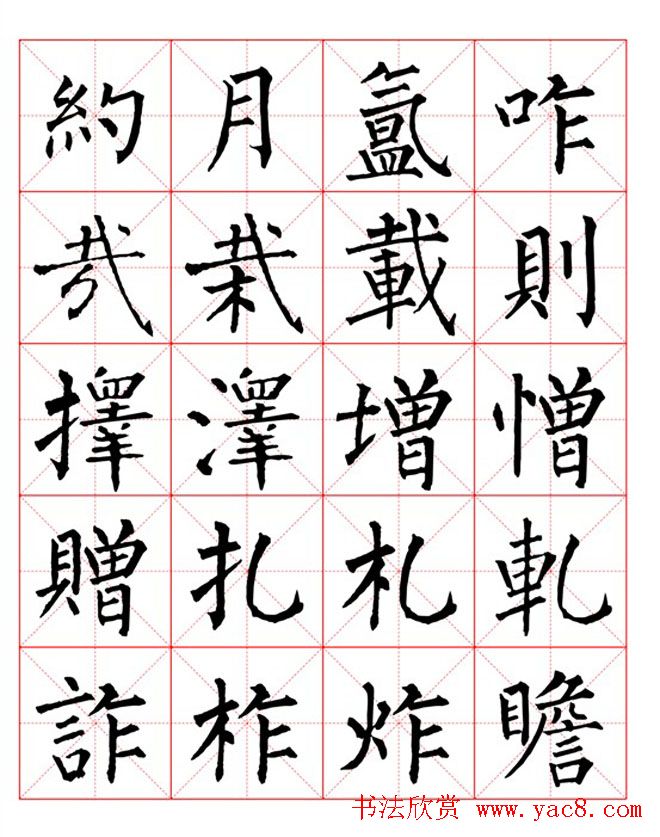 ������Ȩ�������塶�����������ָ�桷