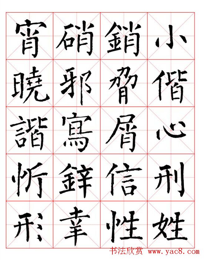 ������Ȩ�������塶�����������ָ�桷