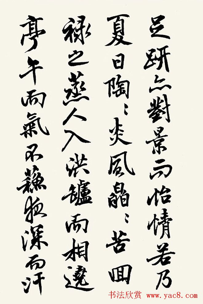 �������鷨���͡��ξ����������ҳ