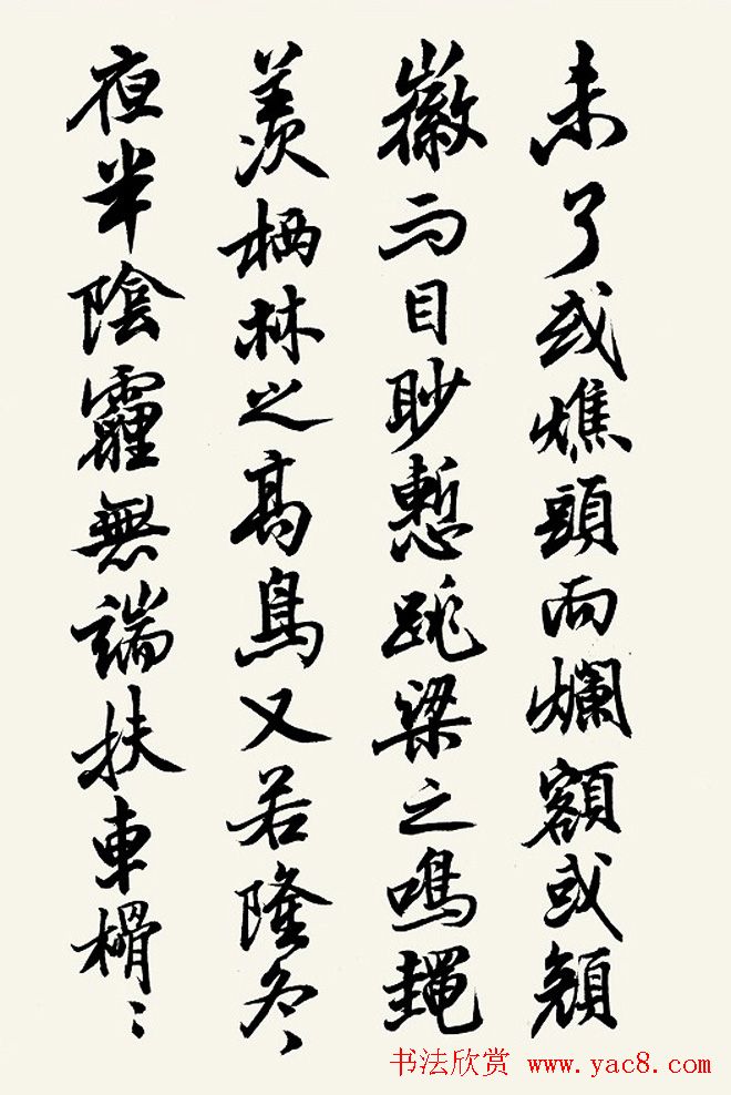 �������鷨���͡��ξ����������ҳ