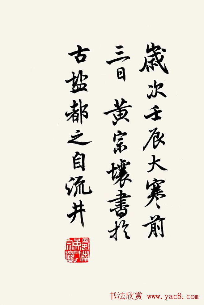 �������鷨���͡��ξ����������ҳ