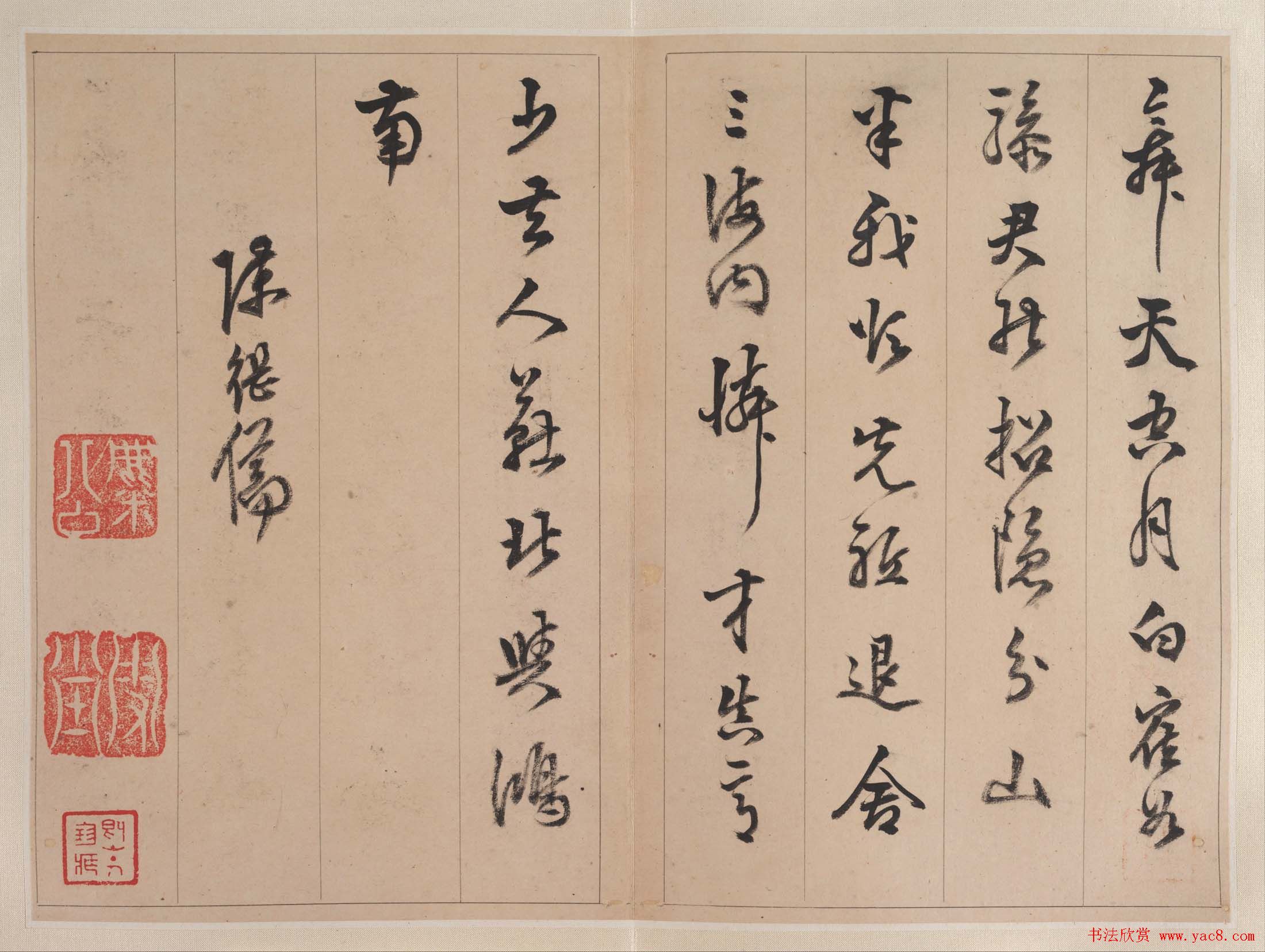 �¼����鷨��ҳ���ζ�˼�̹���ɽ�������ϡ�