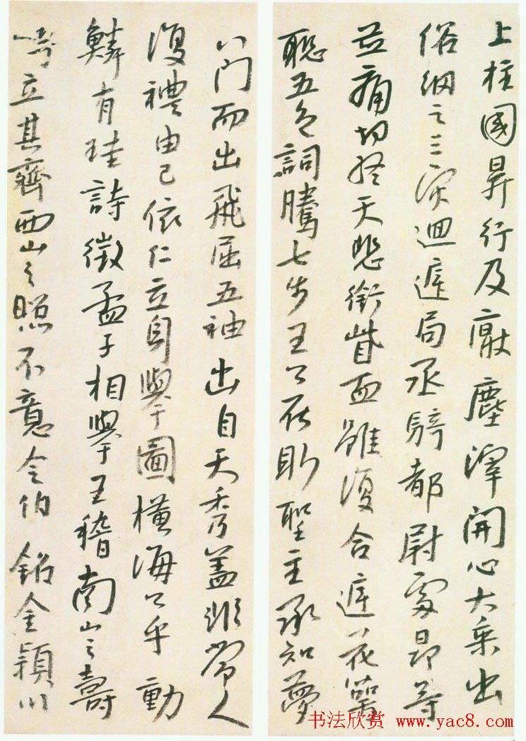 ǡп˸°ر漣