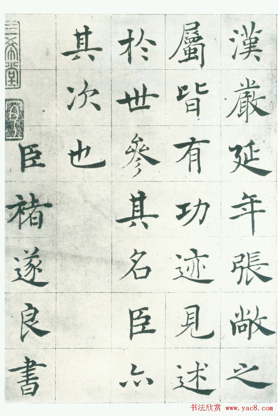 鷨߿ޡ