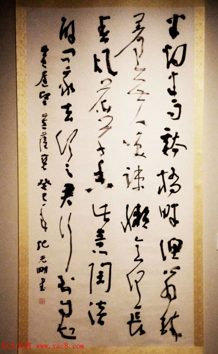 ƪ--дй鷨չ