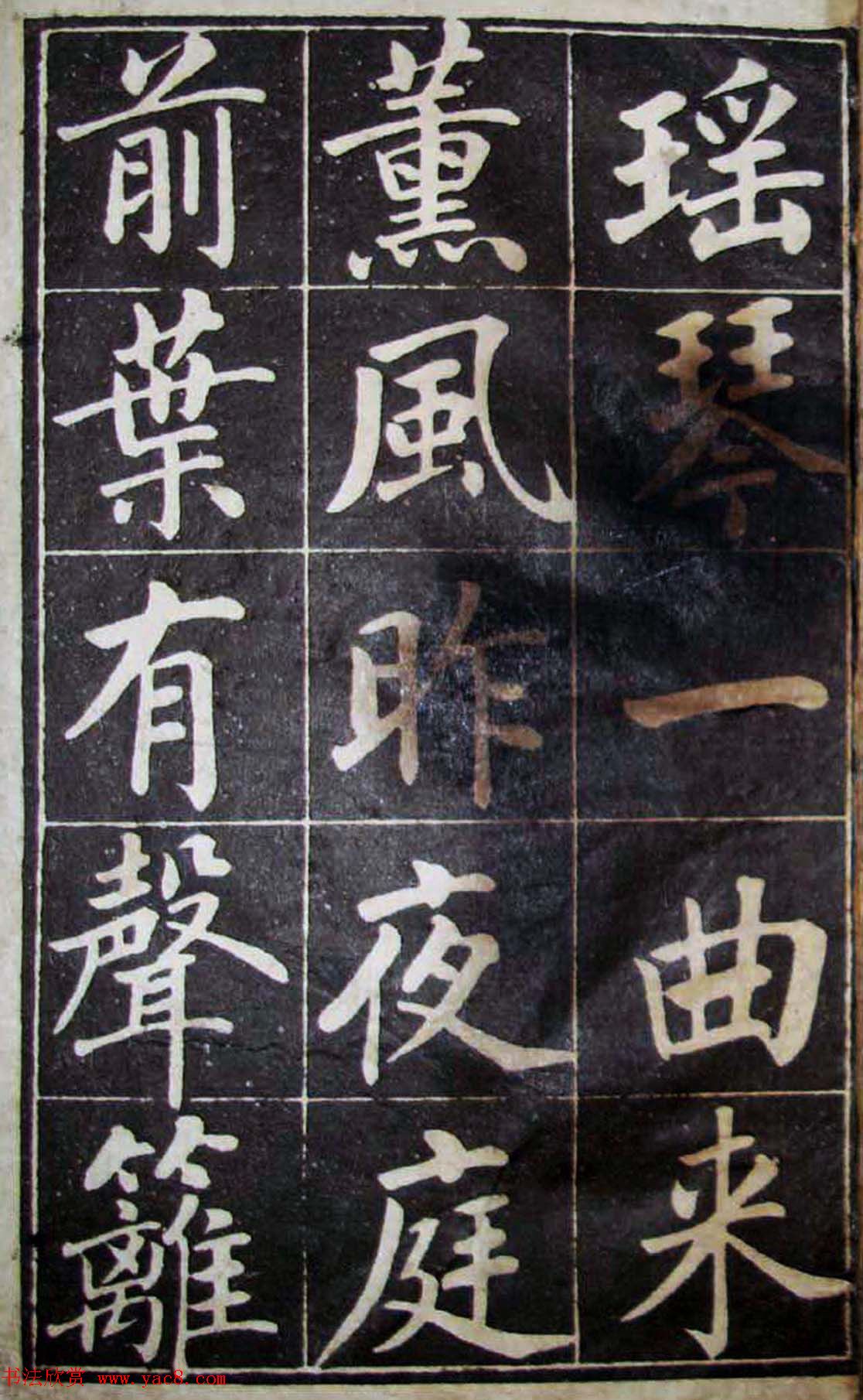 �ż��������͡������������֡�